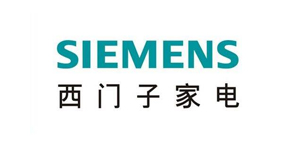 LCD KVM品牌合作客戶-西門(mén)子家電